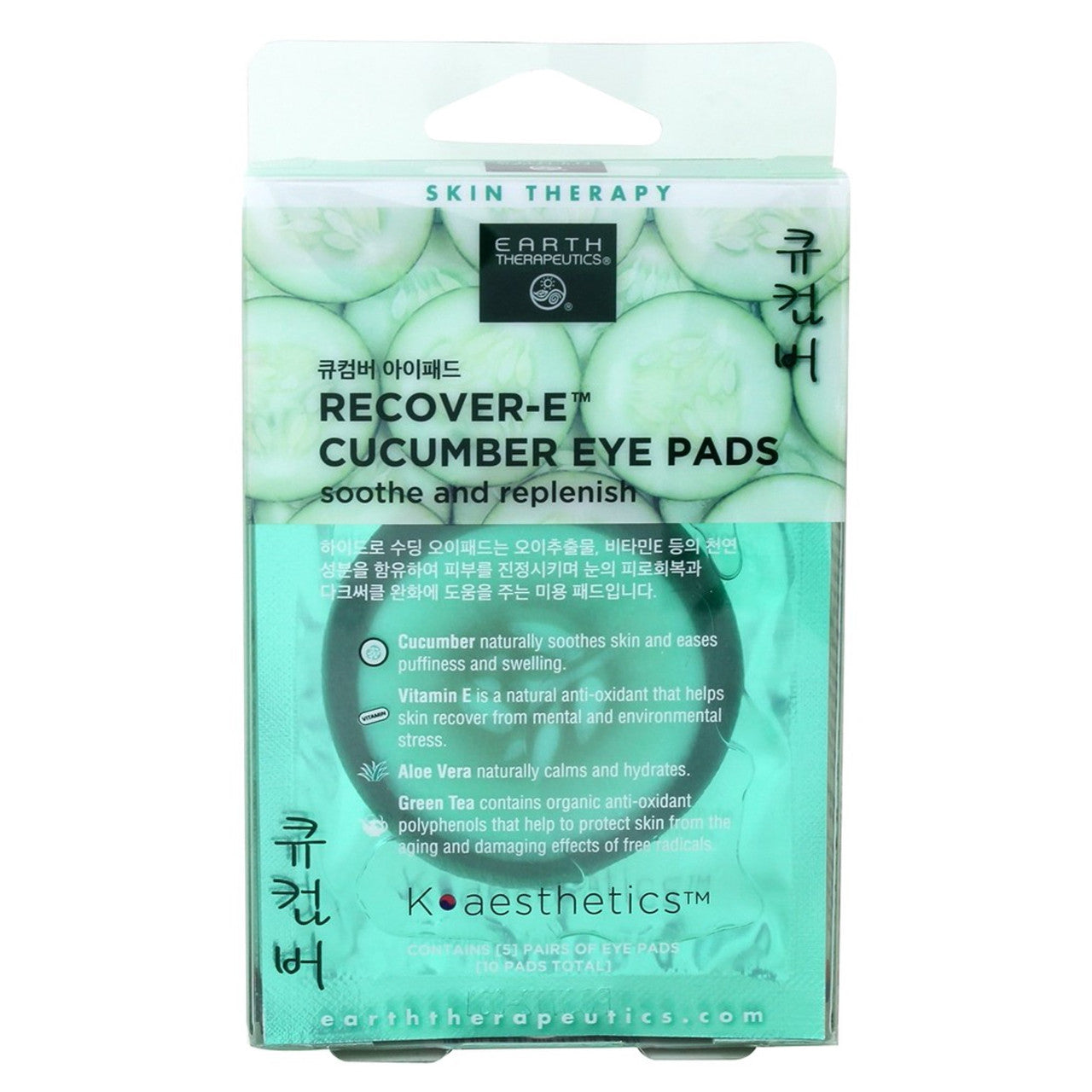 Earth Therapeutics Skin Therapy Recover-E Cucumber Eye Pads, 10 Ea